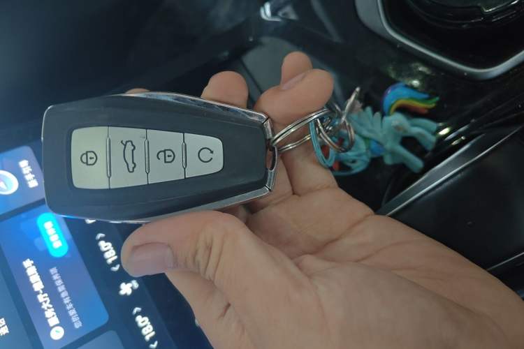 Used Geely Auto FX11 2023 1.5TD DCT Prestige Edition Vehicle Key