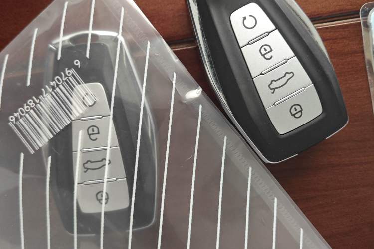 Used Geely Auto FX11 2023 2.0TD DCT Flagship Version Vehicle Key