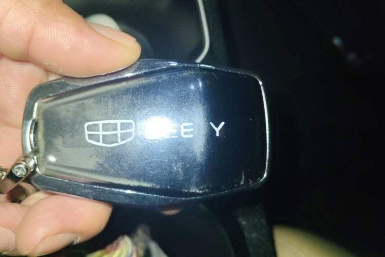Used Geely Auto FX11 2023 1.5TD DCT Prestige Edition Vehicle Key