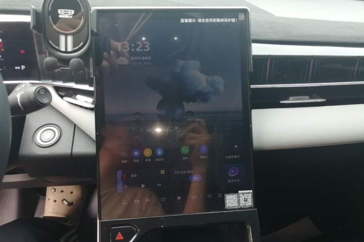 Used Geely Auto FX11 2023 1.5TD DCT Glory Edition Audio And AC Panel