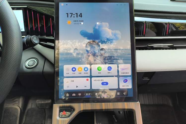 Used Geely Auto FX11 2023 1.5TD DCT Glory Edition Audio And AC Panel