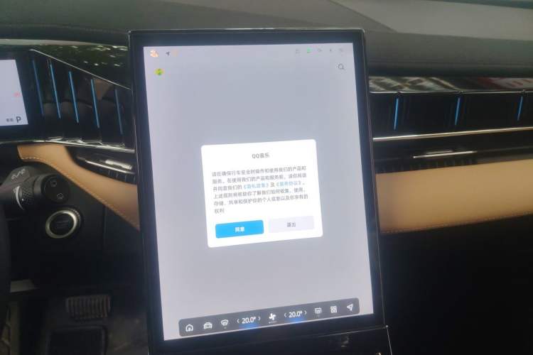 Used Geely Auto FX11 2023 1.5TD DCT Prestige Edition Audio And AC Panel