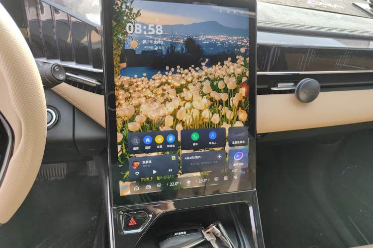 Used Geely Auto FX11 2023 2.0TD DCT Prestige Edition Audio And AC Panel