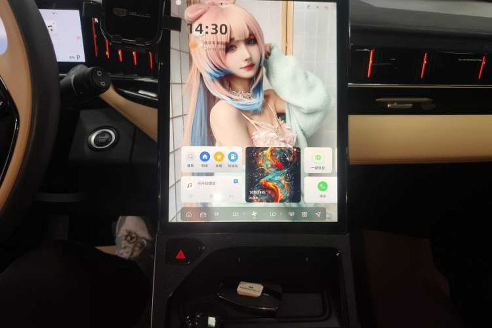 Used Geely Auto FX11 2023 2.0TD DCT Flagship Version Audio And AC Panel