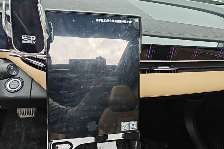 Used Geely Auto FX11 2023 1.5TD DCT Prestige Edition Audio And AC Panel