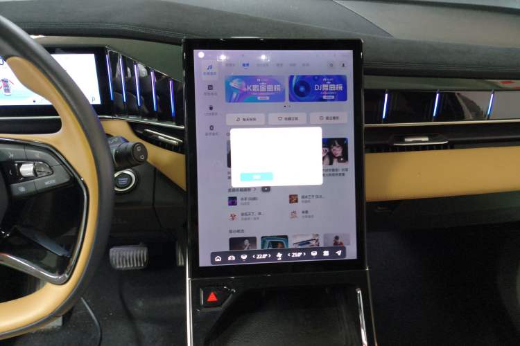 Used Geely Auto FX11 2023 1.5TD DCT Prestige Edition Audio And AC Panel
