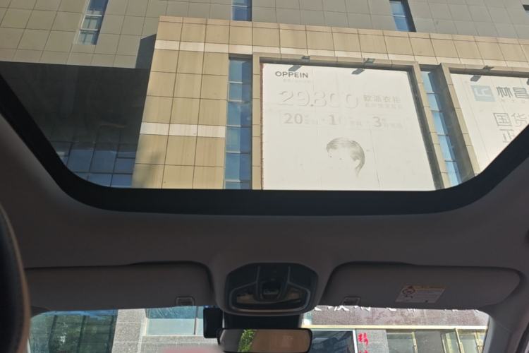 Used Geely Auto FX11 2023 1.5TD DCT Prestige Edition Headliner