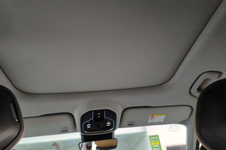 Used Geely Auto FX11 2023 1.5TD DCT Prestige Edition Headliner