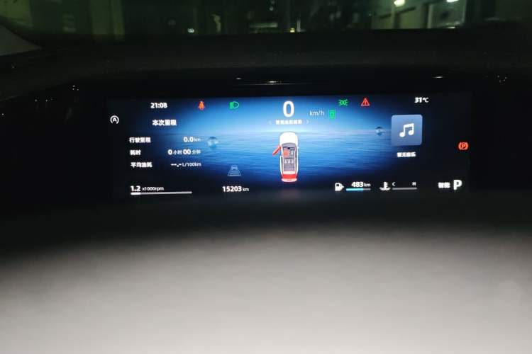 Used Geely Auto FX11 2023 1.5TD DCT Prestige Edition Instrument Cluster