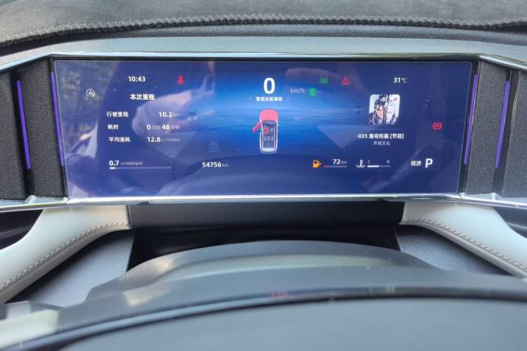 Used Geely Auto FX11 2023 1.5TD DCT Glory Edition Instrument Cluster