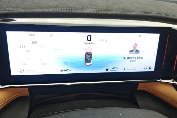 Used Geely Auto FX11 2023 1.5TD DCT Prestige Edition Instrument Cluster