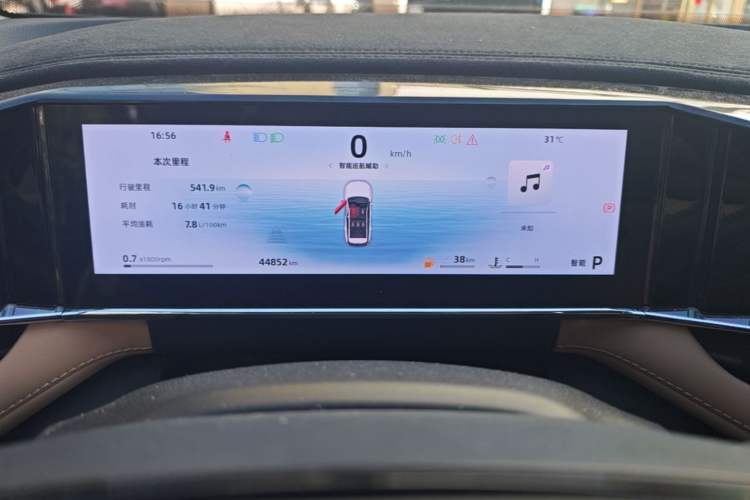 Used Geely Auto FX11 2023 1.5TD DCT Prestige Edition Instrument Cluster
