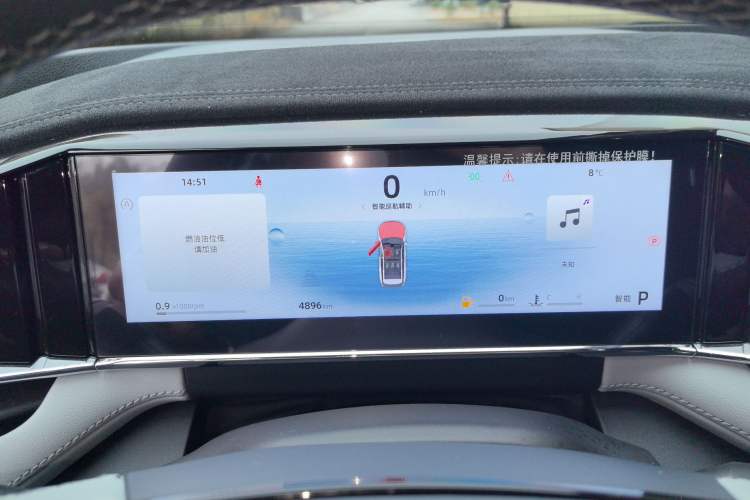 Used Geely Auto FX11 2023 1.5TD DCT Glory Edition Instrument Cluster