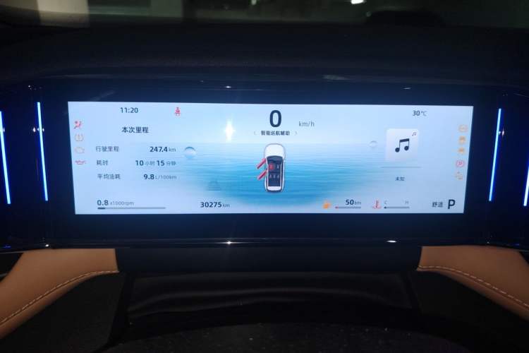 Used Geely Auto FX11 2023 1.5TD DCT Prestige Edition Instrument Cluster