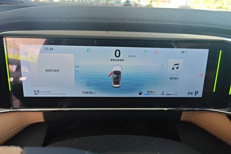 Used Geely Auto FX11 2023 2.0TD DCT Prestige Edition Instrument Cluster