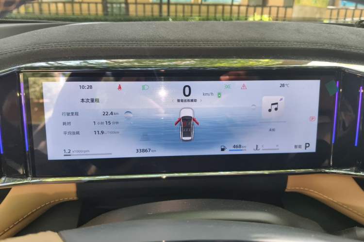 Used Geely Auto FX11 2023 2.0TD DCT Prestige Edition Instrument Cluster