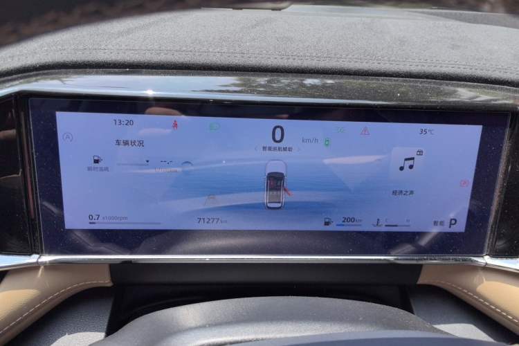 Used Geely Auto FX11 2023 1.5TD DCT Prestige Edition Instrument Cluster