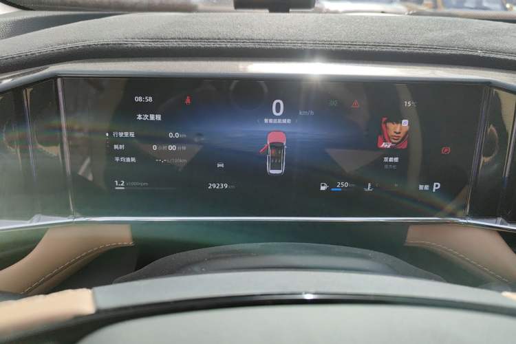 Used Geely Auto FX11 2023 2.0TD DCT Prestige Edition Instrument Cluster