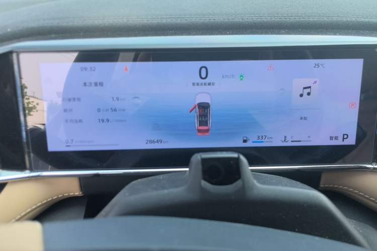 Used Geely Auto FX11 2023 2.0TD DCT Flagship Version Instrument Cluster
