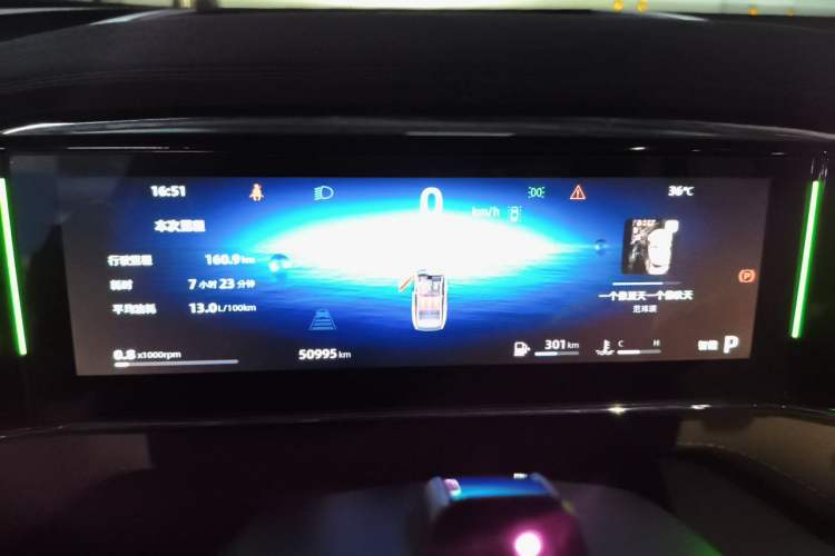 Used Geely Auto FX11 2023 2.0TD DCT Flagship Version Instrument Cluster