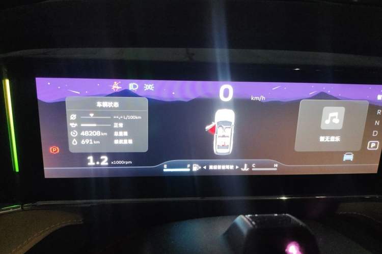 Used Geely Auto FX11 2023 2.0TD DCT Flagship Version Instrument Cluster