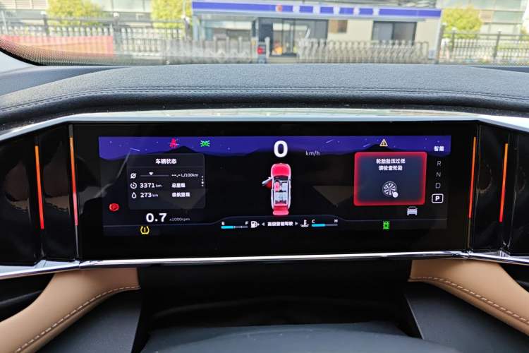 Used Geely Auto FX11 2023 1.5TD DCT Prestige Edition Instrument Cluster