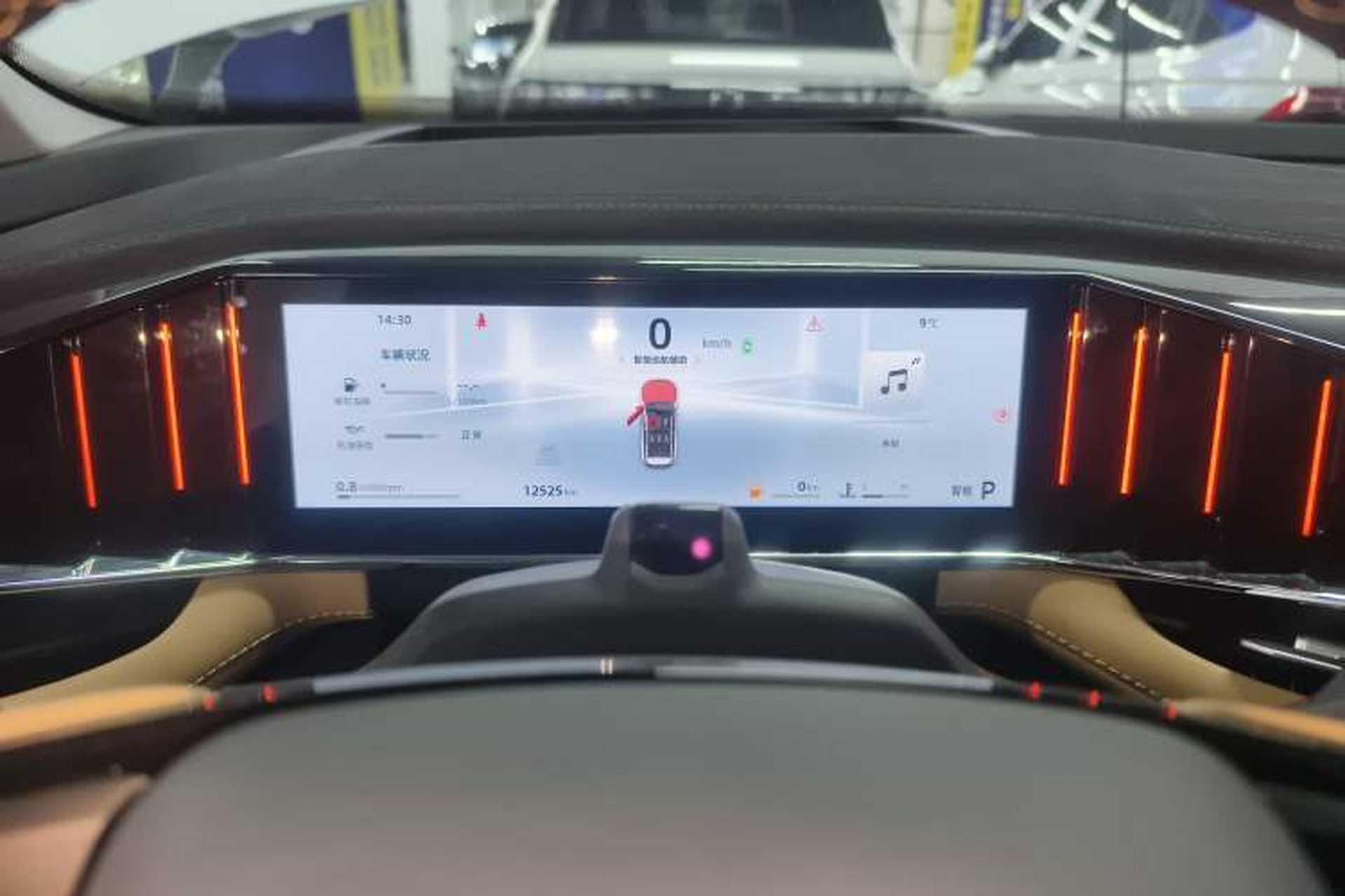 Used Geely Auto FX11 2023 2.0TD DCT Flagship Version Instrument Cluster