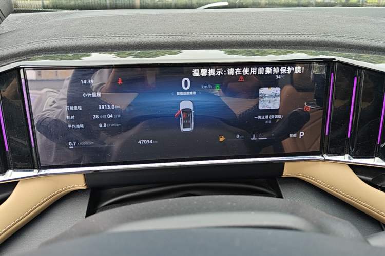Used Geely Auto FX11 2023 1.5TD DCT Prestige Edition Instrument Cluster