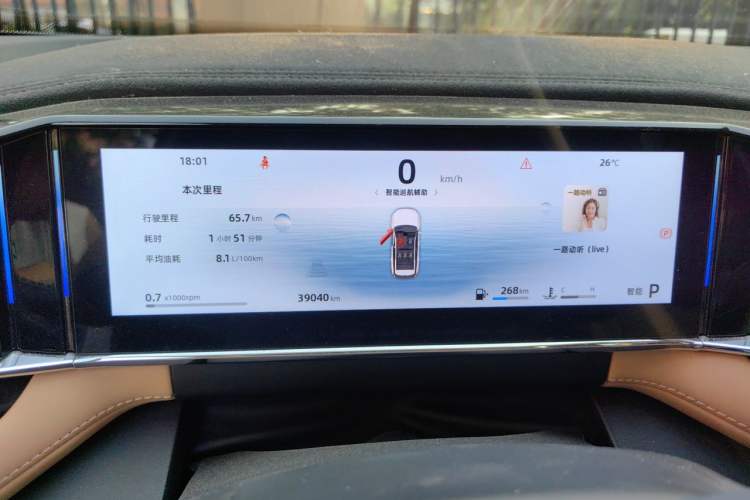 Used Geely Auto FX11 2023 1.5TD DCT Prestige Edition Instrument Cluster