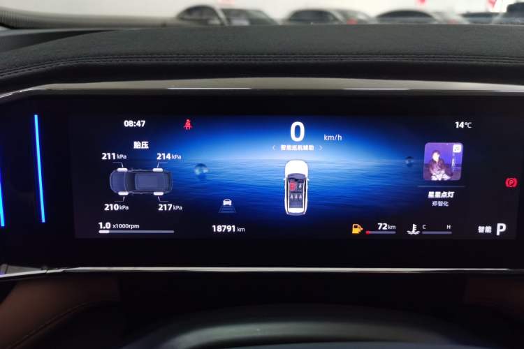 Used Geely Auto FX11 2023 2.0TD DCT Prestige Edition Instrument Cluster