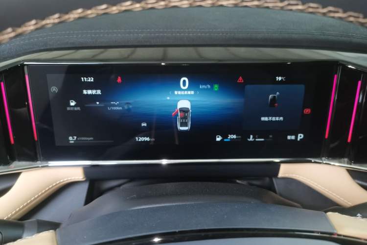 Used Geely Auto FX11 2023 1.5TD DCT Prestige Edition Instrument Cluster