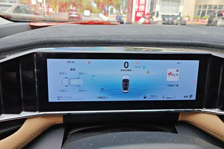 Used Geely Auto FX11 2023 1.5TD DCT Prestige Edition Instrument Cluster