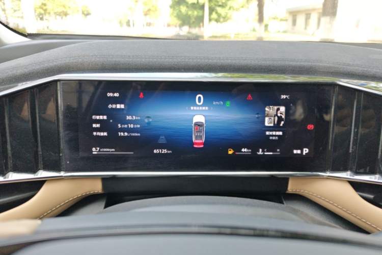 Used Geely Auto FX11 2023 1.5TD DCT Prestige Edition Instrument Cluster
