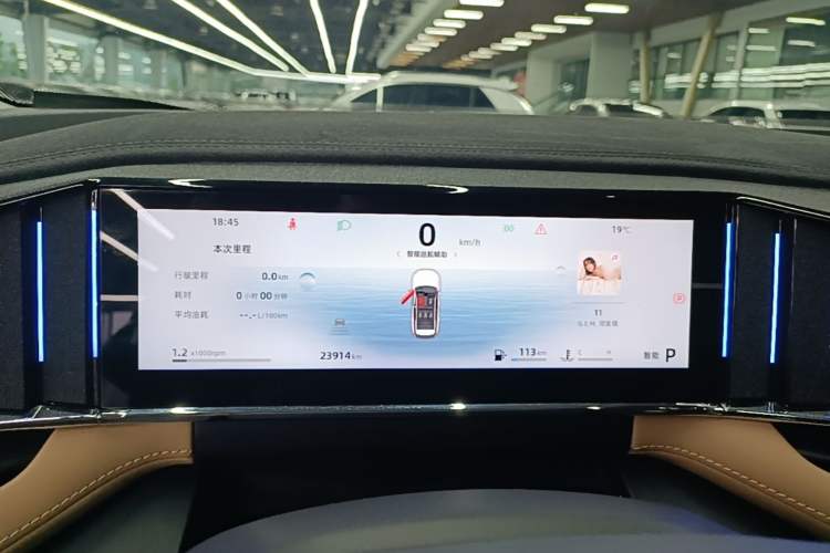 Used Geely Auto FX11 2023 1.5TD DCT Prestige Edition Instrument Cluster