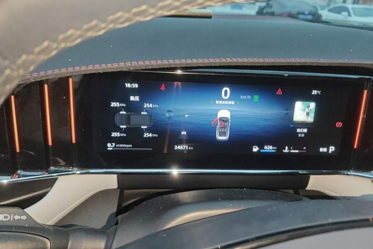 Used Geely Auto FX11 2023 1.5TD DCT Glory Edition Instrument Cluster