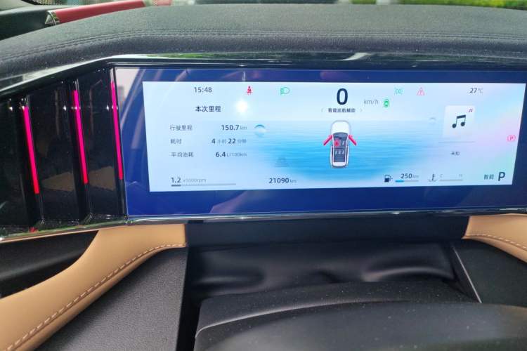 Used Geely Auto FX11 2023 1.5TD DCT Prestige Edition Odometer Close Up