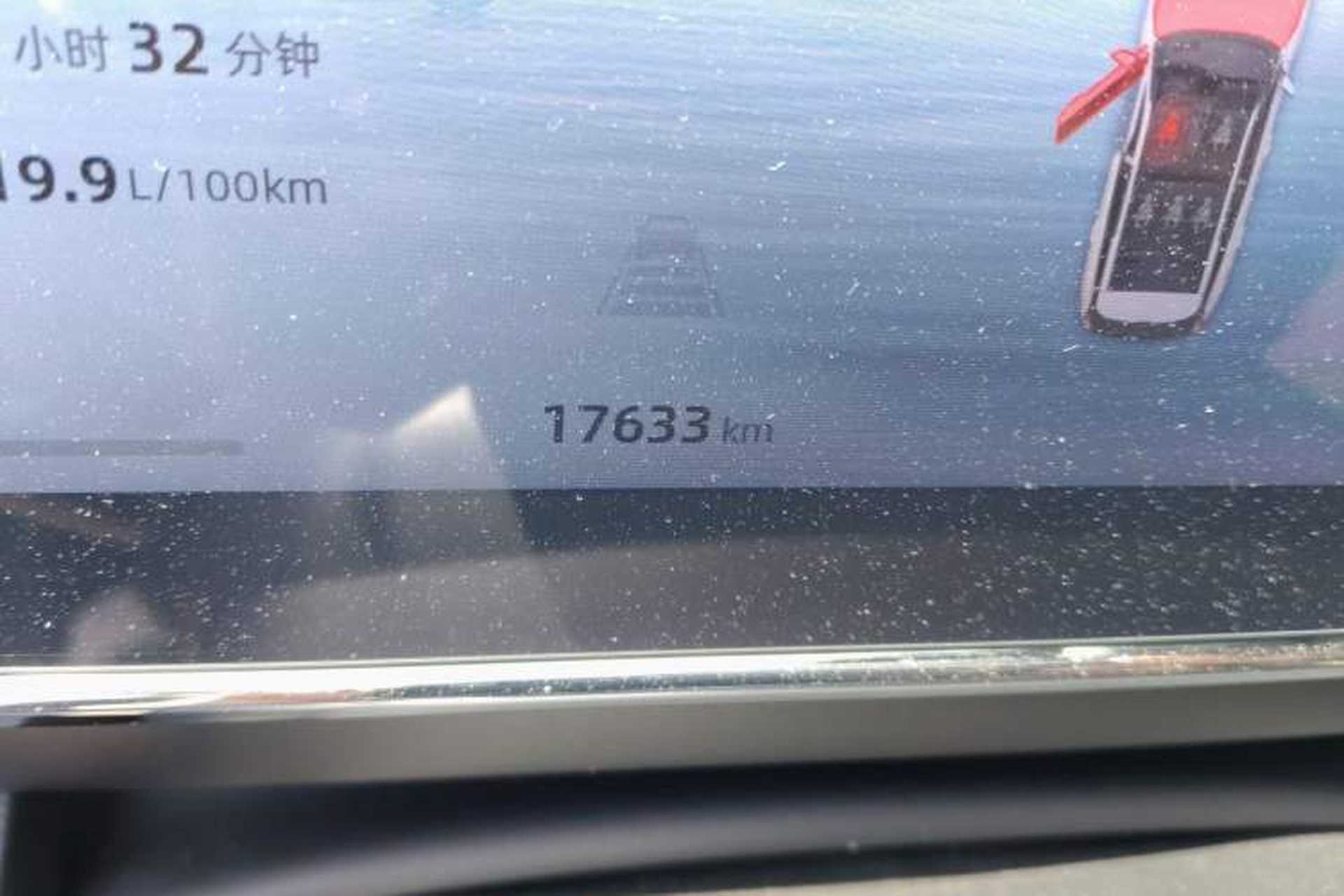 Used Geely Auto FX11 2023 1.5TD DCT Prestige Edition Odometer Close Up