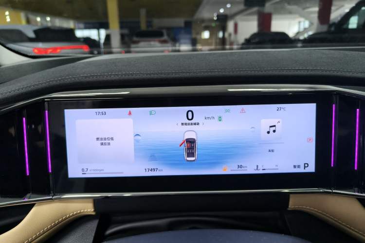 Used Geely Auto FX11 2023 1.5TD DCT Prestige Edition Odometer Close Up