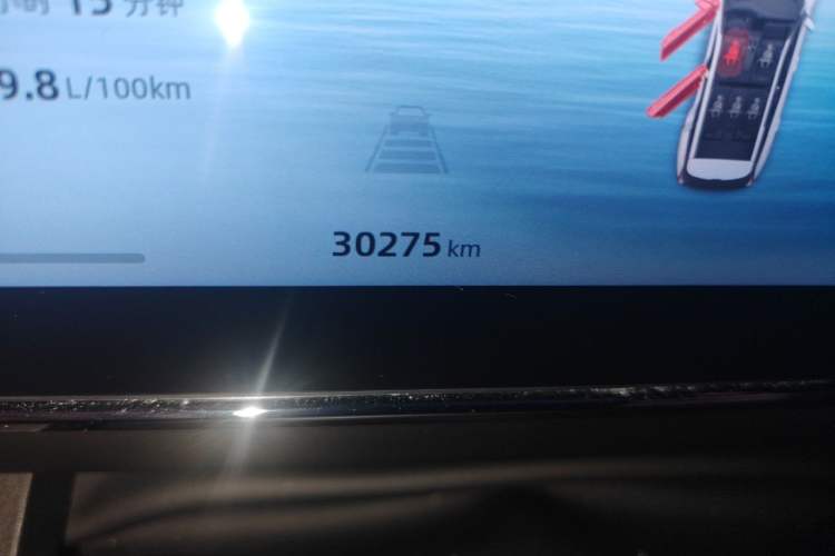 Used Geely Auto FX11 2023 1.5TD DCT Prestige Edition Odometer Close Up