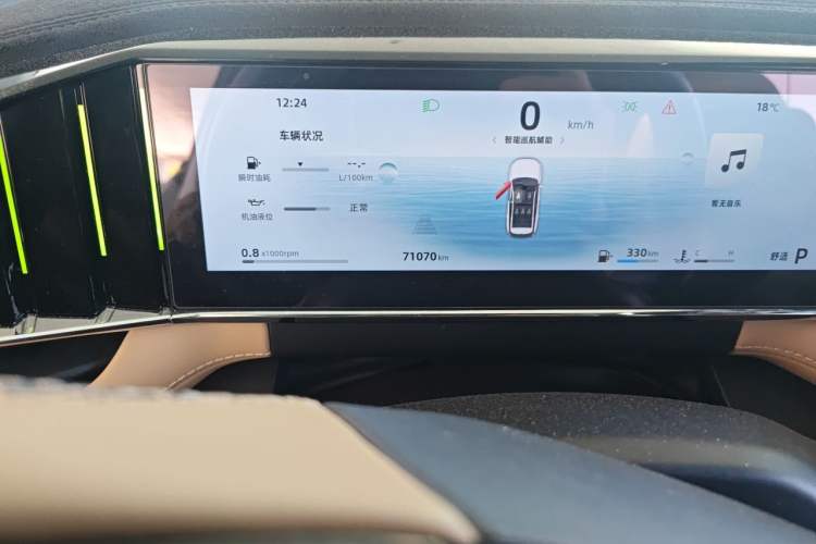 Used Geely Auto FX11 2023 2.0TD DCT Prestige Edition Odometer Close Up