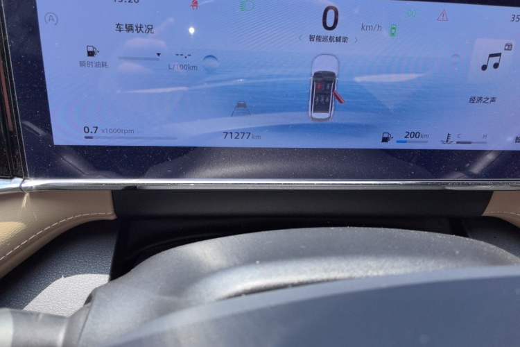 Used Geely Auto FX11 2023 1.5TD DCT Prestige Edition Odometer Close Up