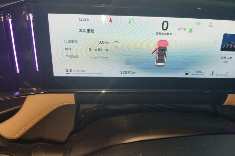 Used Geely Auto FX11 2023 1.5TD DCT Prestige Edition Odometer Close Up