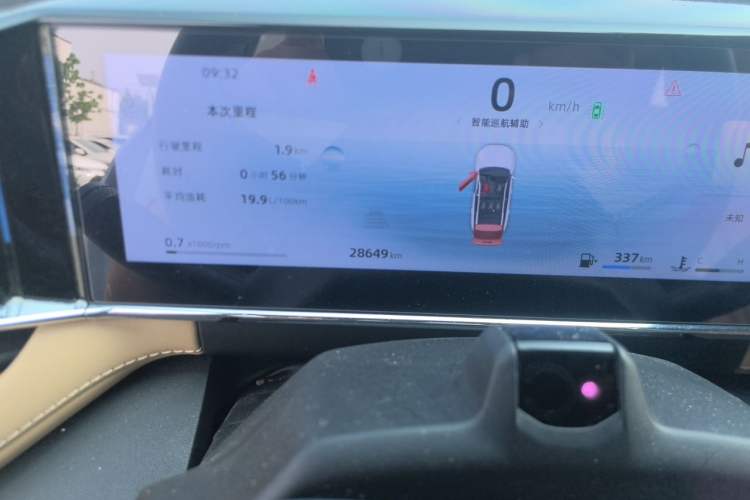 Used Geely Auto FX11 2023 2.0TD DCT Flagship Version Odometer Close Up