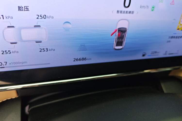 Used Geely Auto FX11 2023 1.5TD DCT Prestige Edition Odometer Close Up