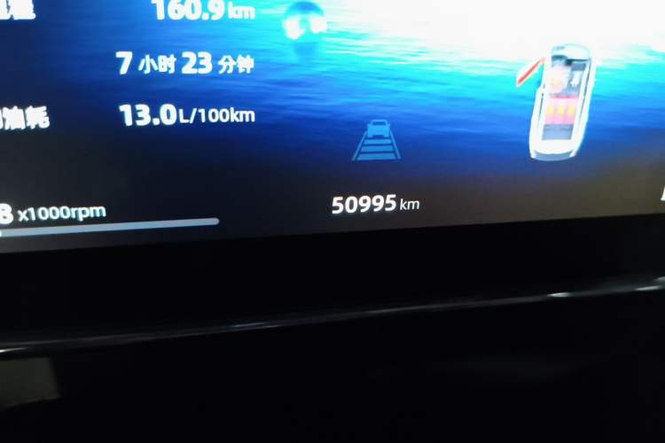 Used Geely Auto FX11 2023 2.0TD DCT Flagship Version Odometer Close Up