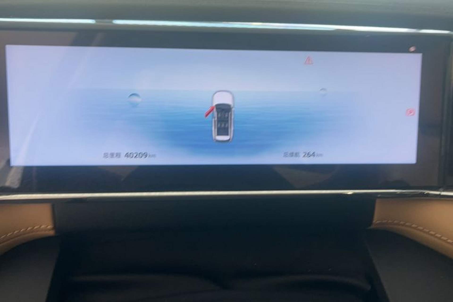 Used Geely Auto FX11 2023 1.5TD DCT Prestige Edition Odometer Close Up