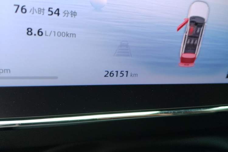 Used Geely Auto FX11 2023 1.5TD DCT Prestige Edition Odometer Close Up