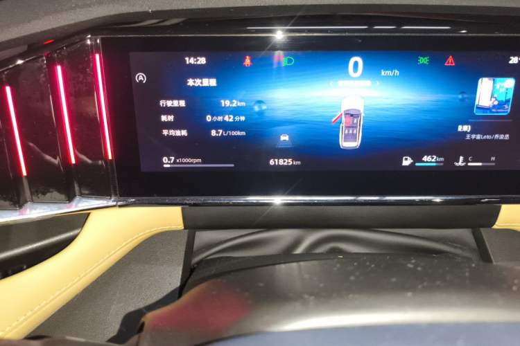 Used Geely Auto FX11 2023 1.5TD DCT Prestige Edition Odometer Close Up