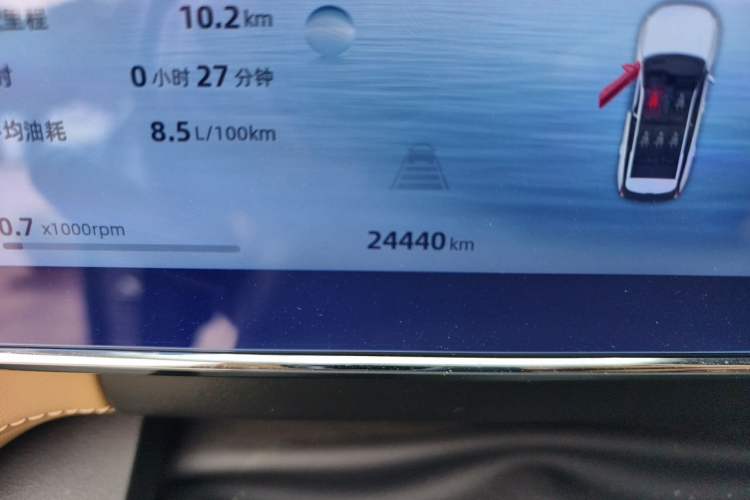 Used Geely Auto FX11 2023 1.5TD DCT Prestige Edition Odometer Close Up