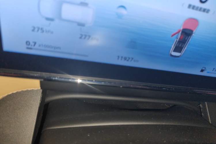 Used Geely Auto FX11 2023 1.5TD DCT Prestige Edition Odometer Close Up